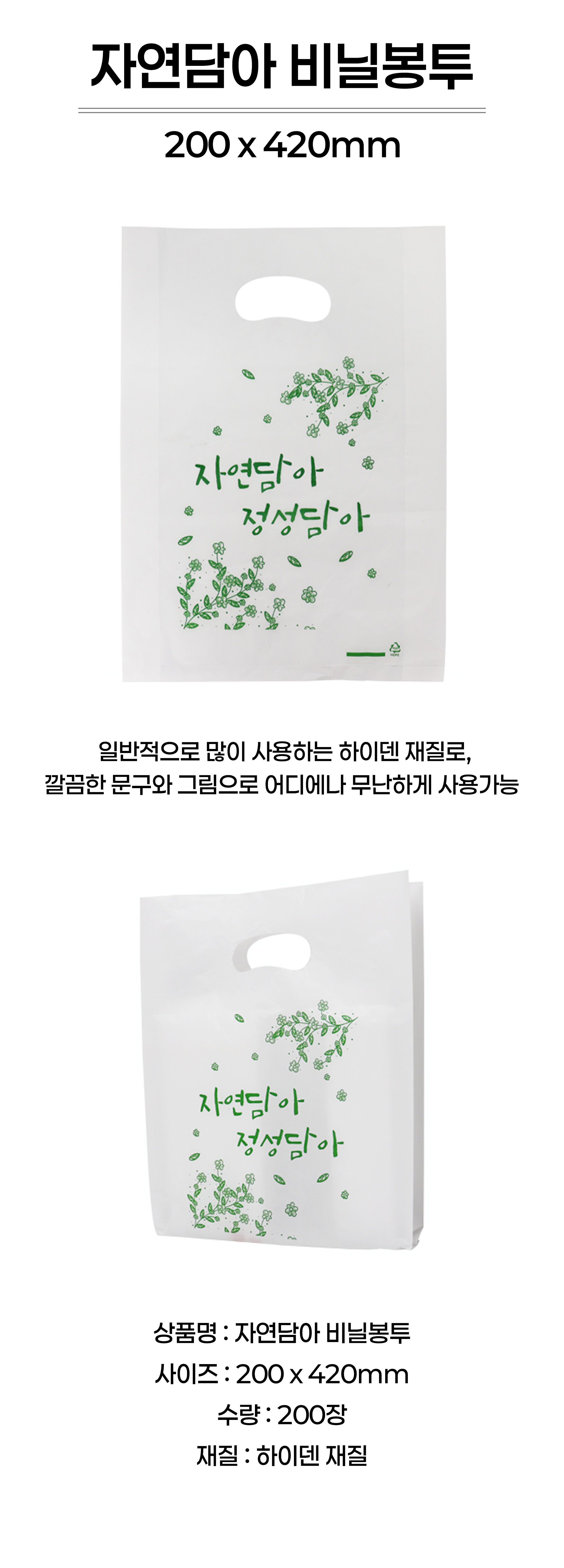 wkdusekadk qlslfqhdxn sangse.png